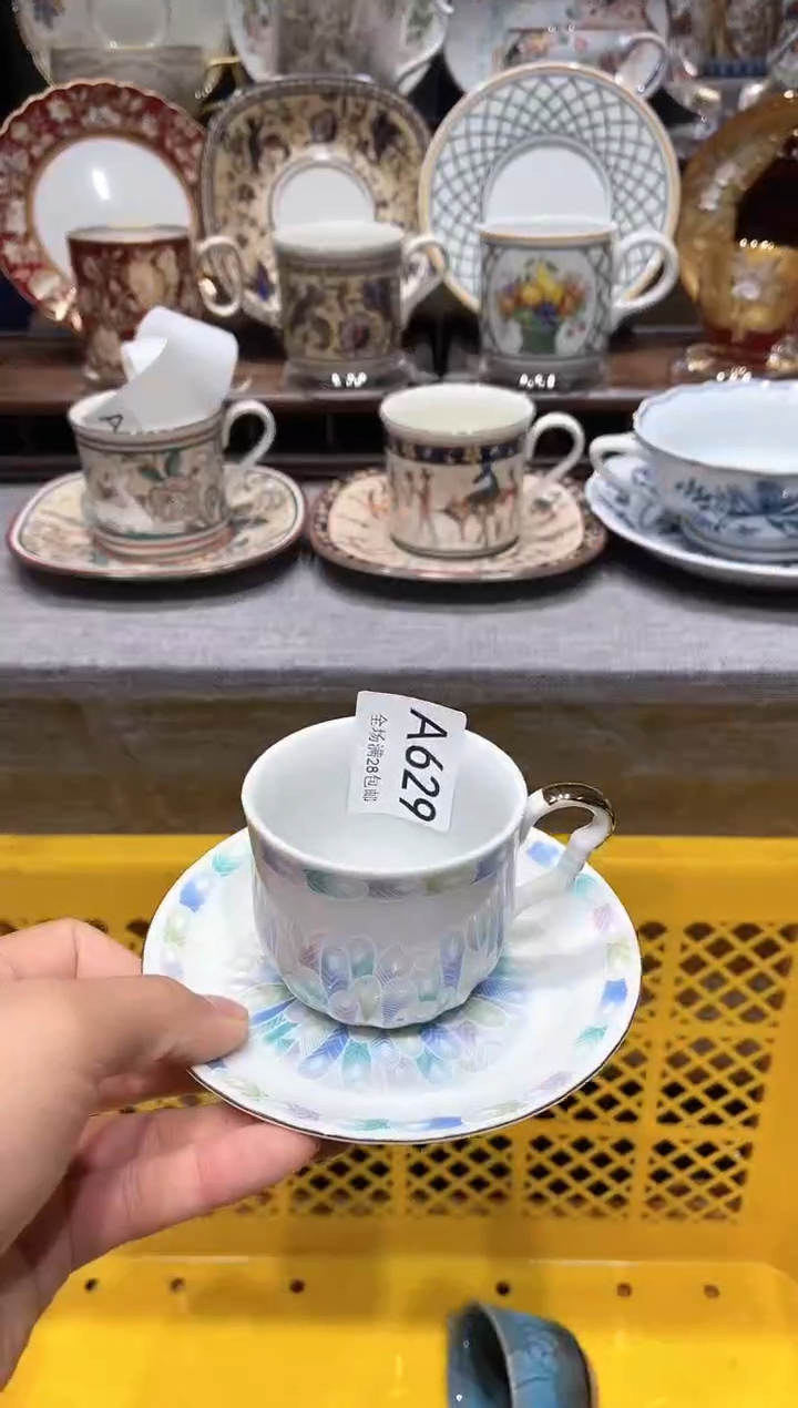 瓷片闪购商品专用链接