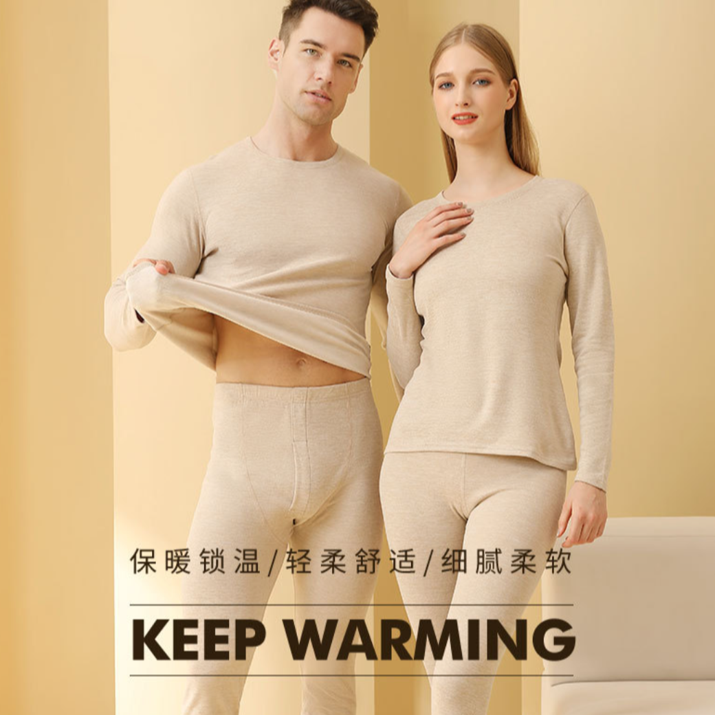 保暖内衣套装   