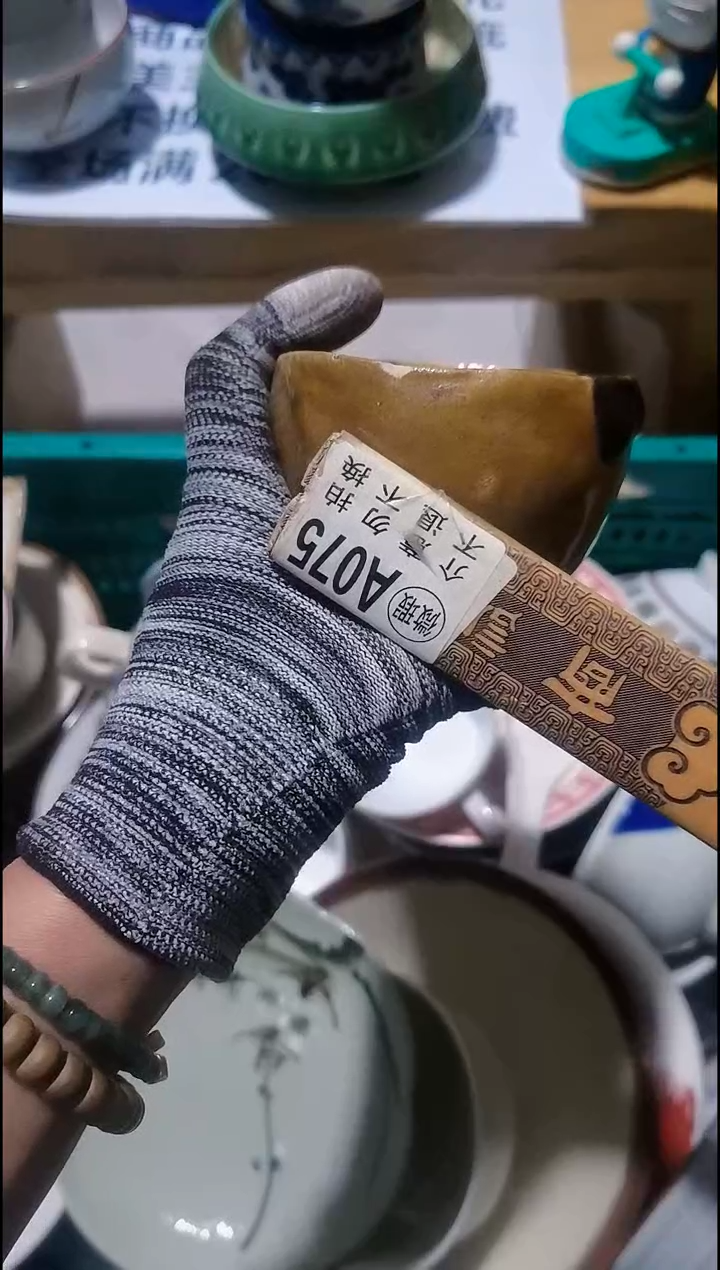 红****]红豆 销量榜第二名  满20包邮 