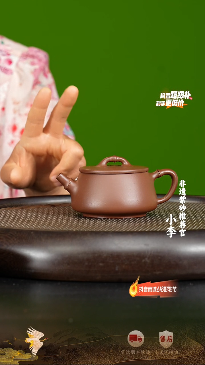 茶壶紫砂23 宜兴紫砂茶壶