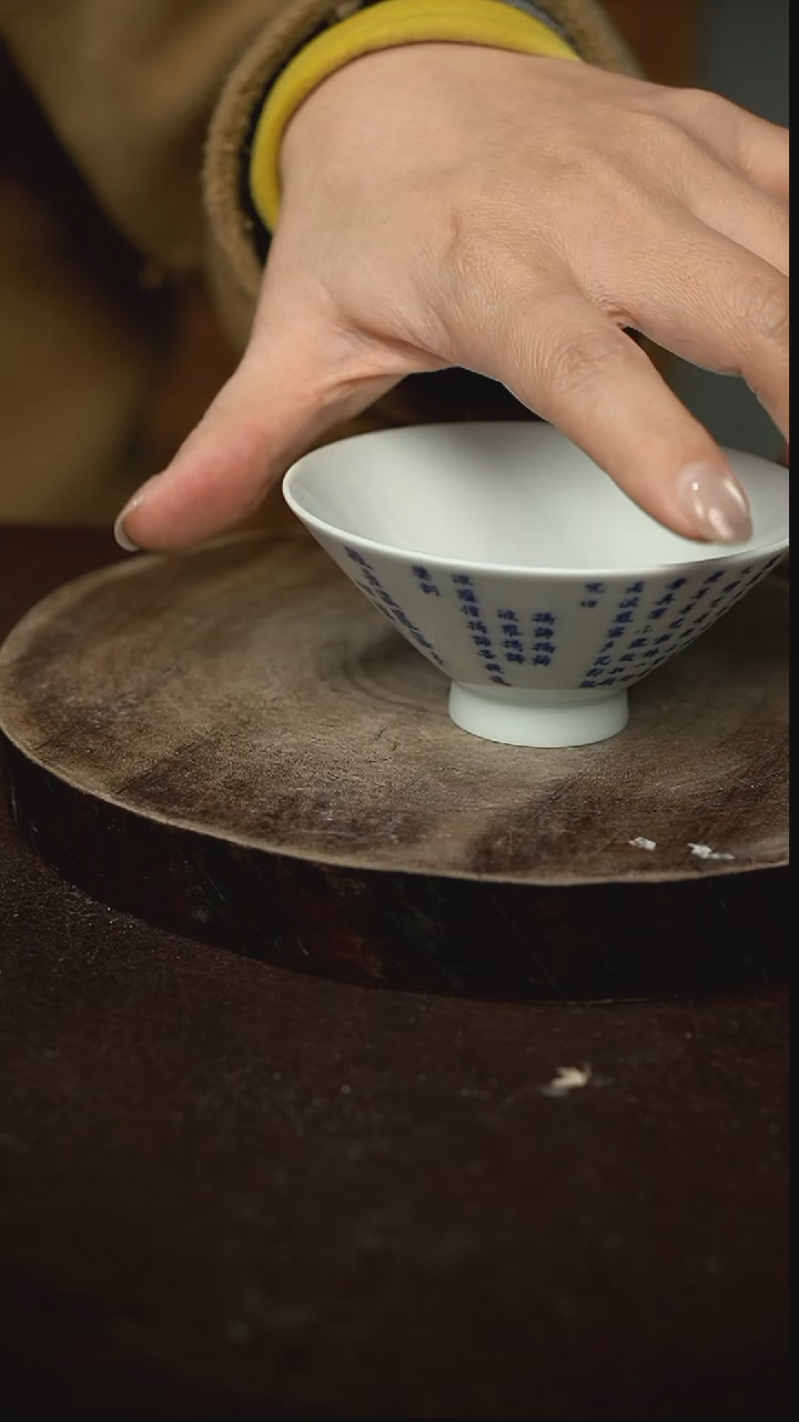 【闪购商品】微瑕微瑕福利微瑕福利