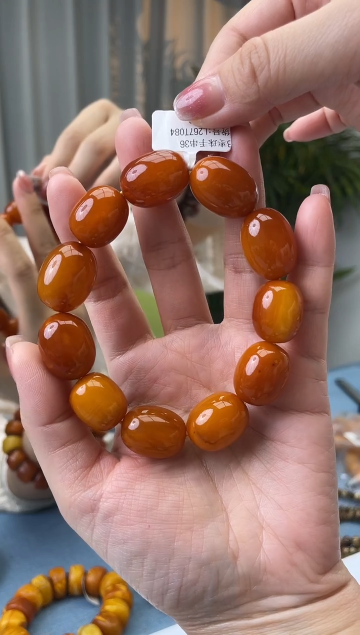 【闪购商品】蜜蜡珠宝奇石未镶嵌假一罚十，微瑕发一件036.15
