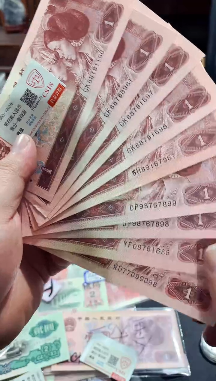【闪购商品】壹元金钩倒置九张（直播间说明发货