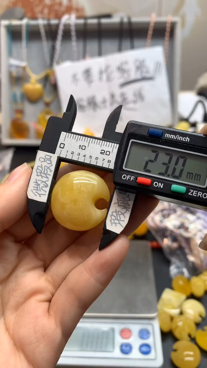【闪购商品】琥珀珠宝奇石未镶嵌291