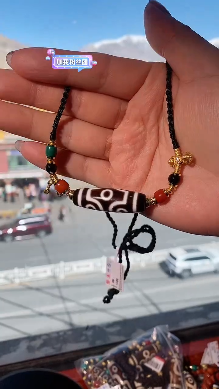 【闪购商品】玛瑙/玉髓项链未镶嵌多样性发一