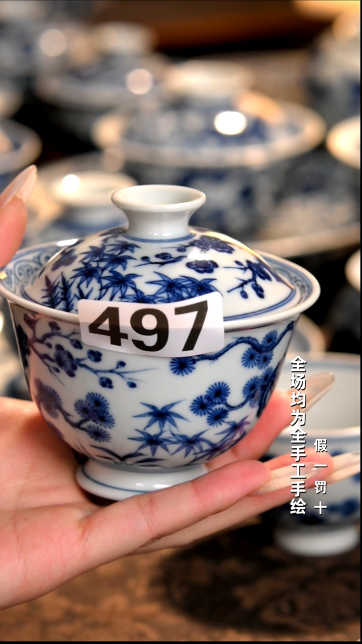 景德镇纯手工柴窑茶具