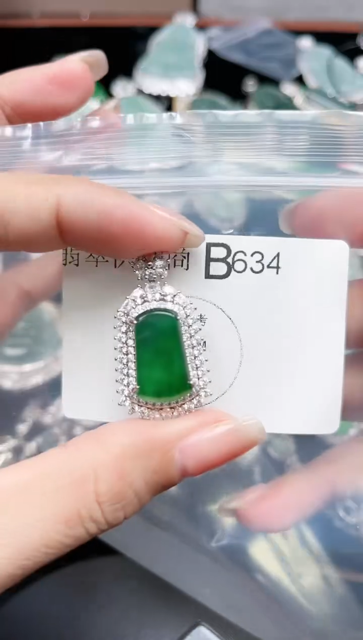 【闪购商品】翡翠颈饰未镶嵌634赠皮绳