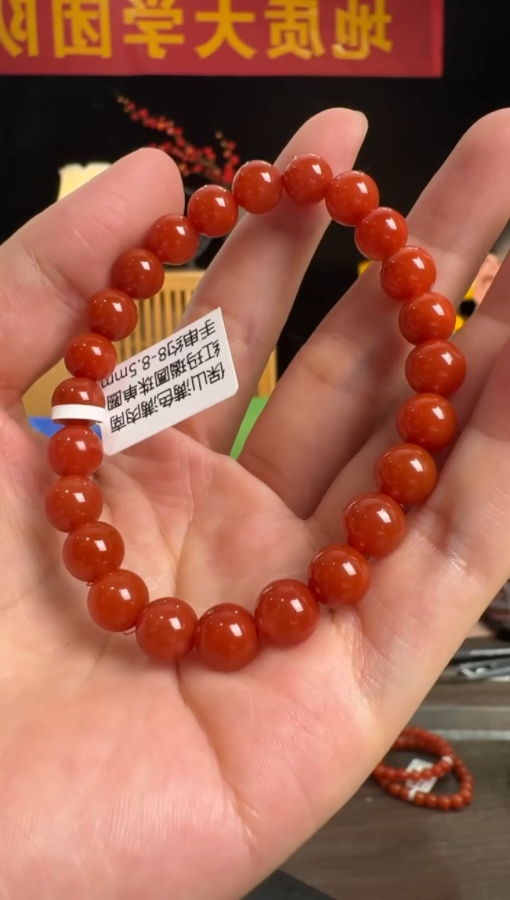 【闪购商品】南红玛瑙手串未镶嵌保山满色满肉南红圆珠约8-8.5mm