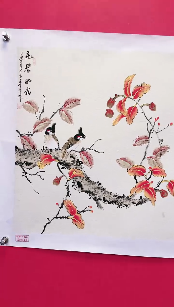 国画-莫远峰-绘画作品11