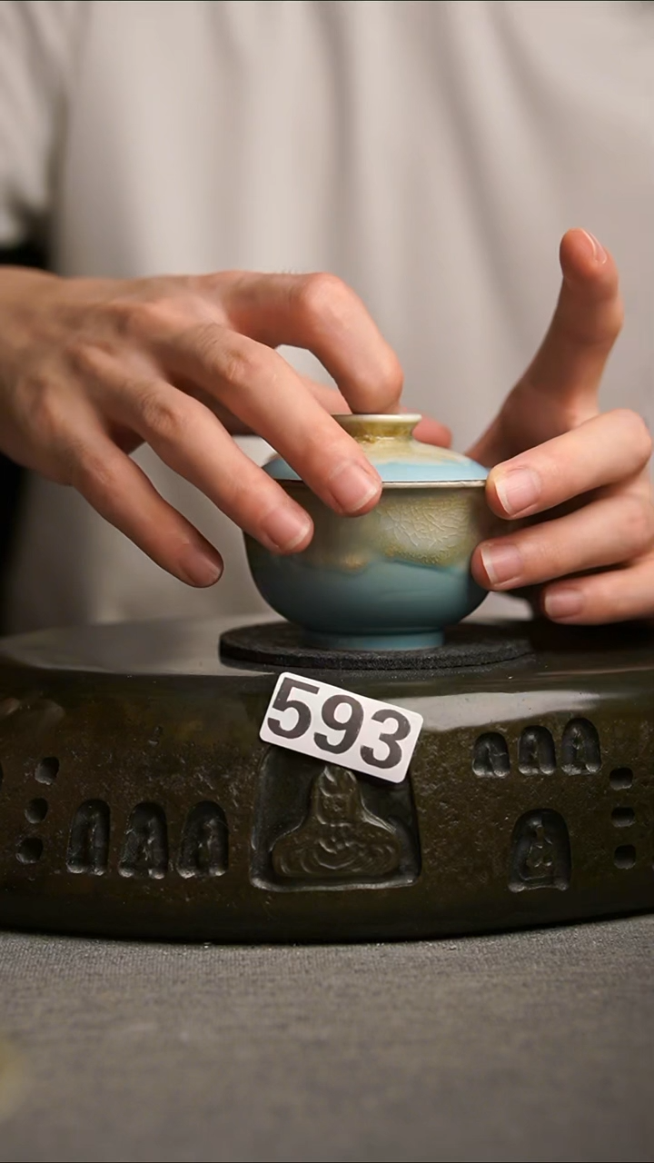 593景德镇陶瓷茶器系列