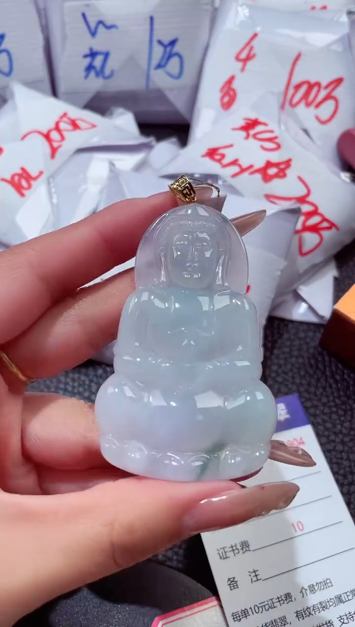 颈饰18K金镶嵌翡翠20260104