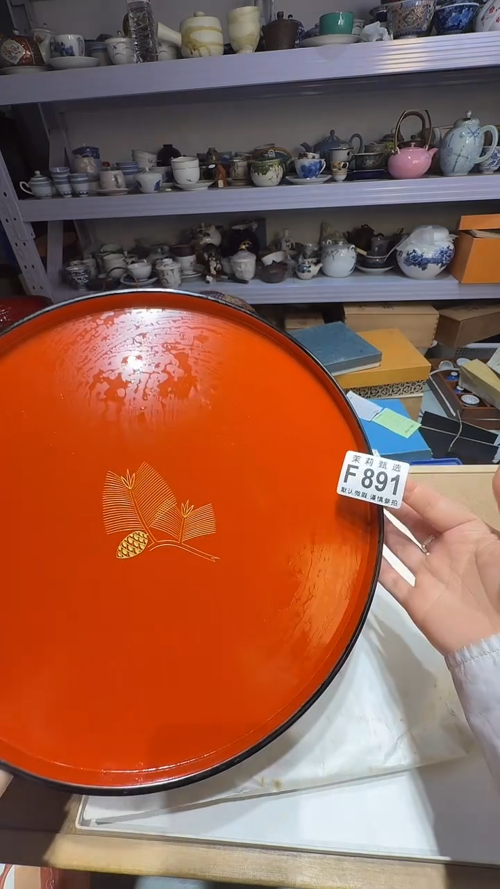 瓷片l****g茉莉甄选一号商品891