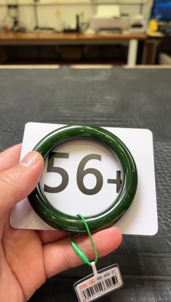 【闪购商品】和田玉碧玉手镯56.5未镶嵌一个