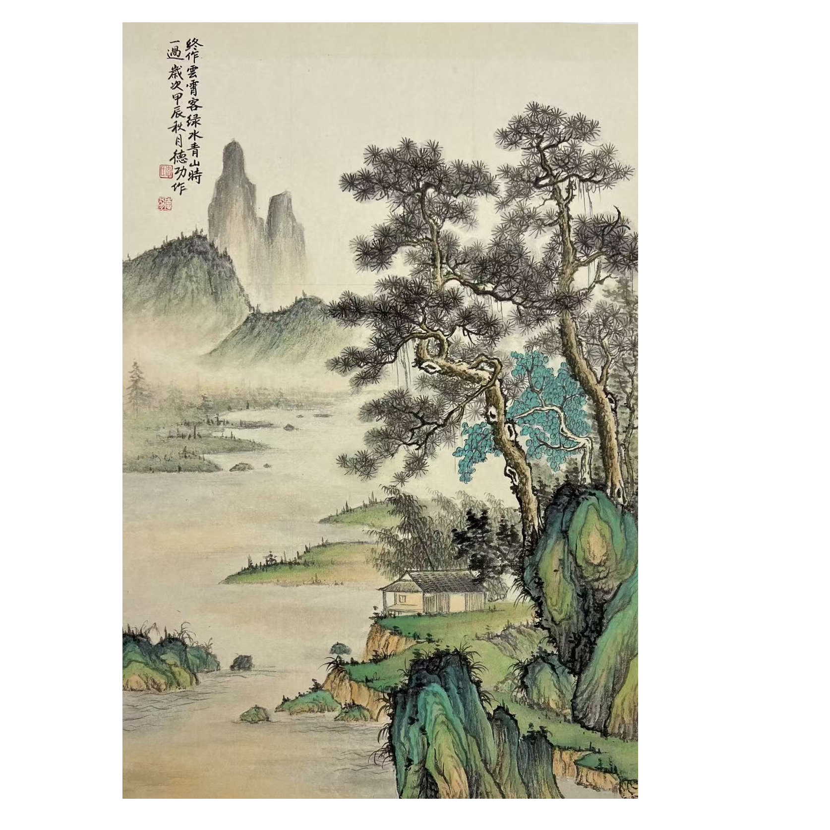 李老师写意山水国画作品