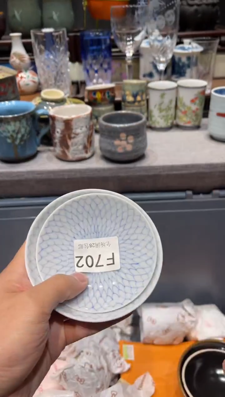 瓷片安*闪购商品专用链接