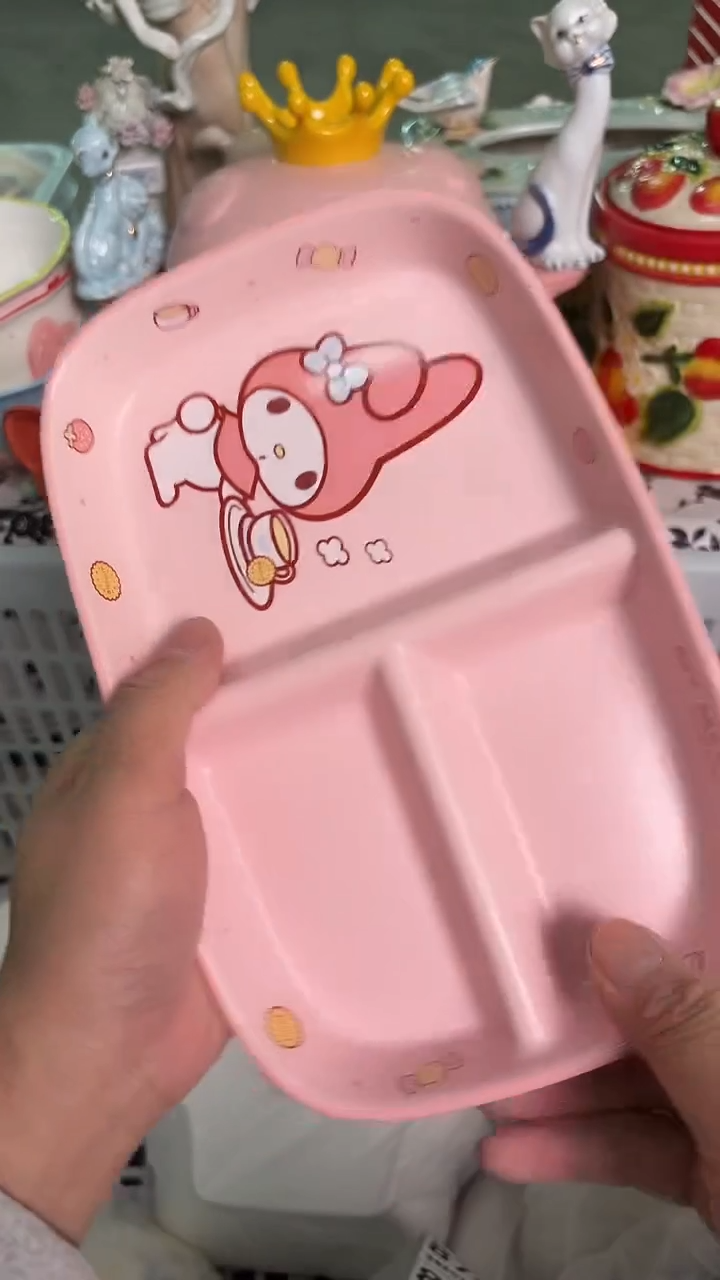 瓷片853默认微瑕15包邮库存1件