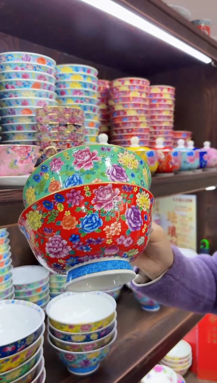 珐琅 6英寸面碗2个景德镇陶瓷