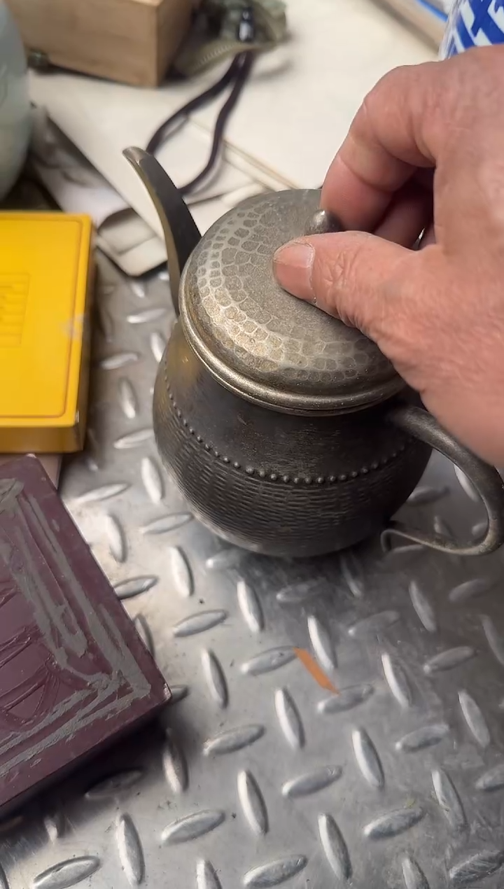 茶盏半***阳直播闪购改价链接50