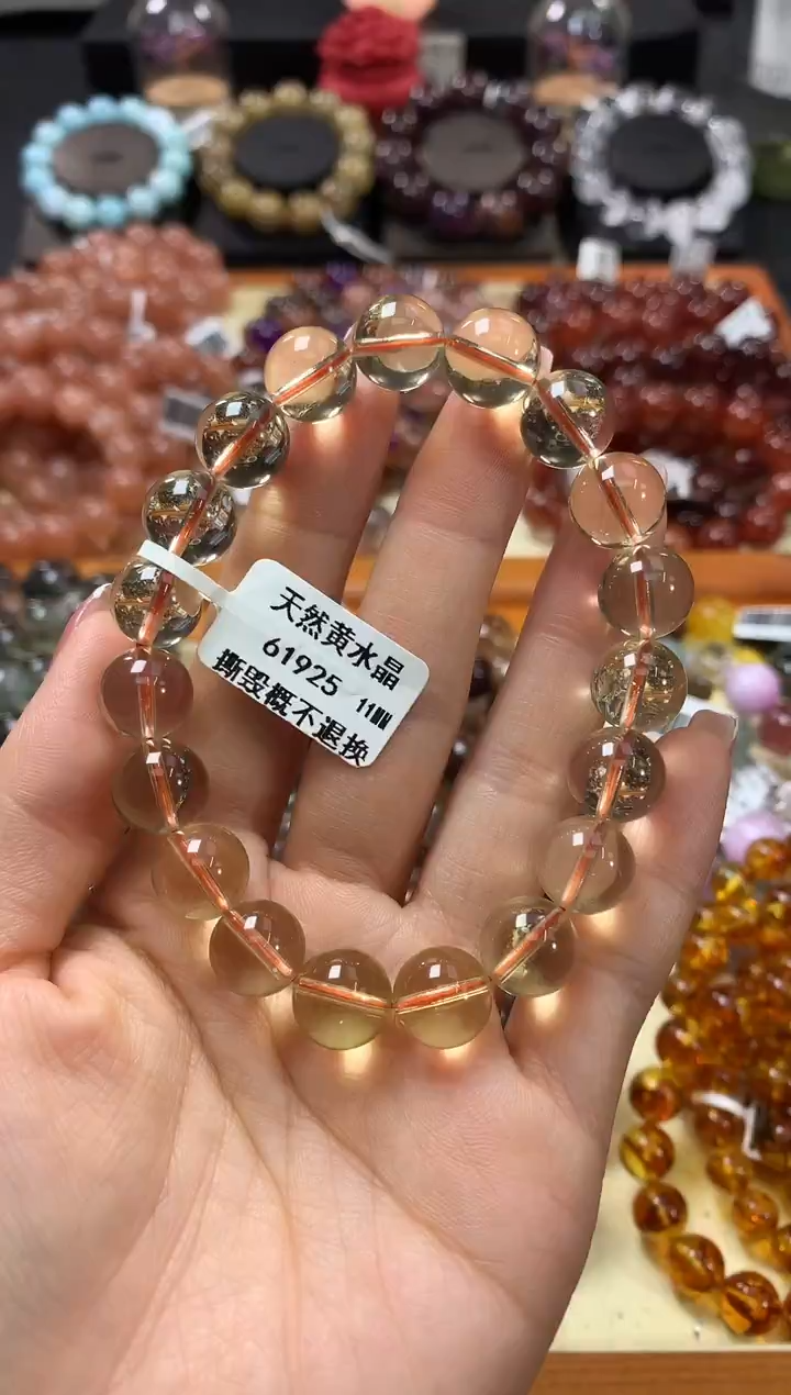 未镶嵌手链水晶11*