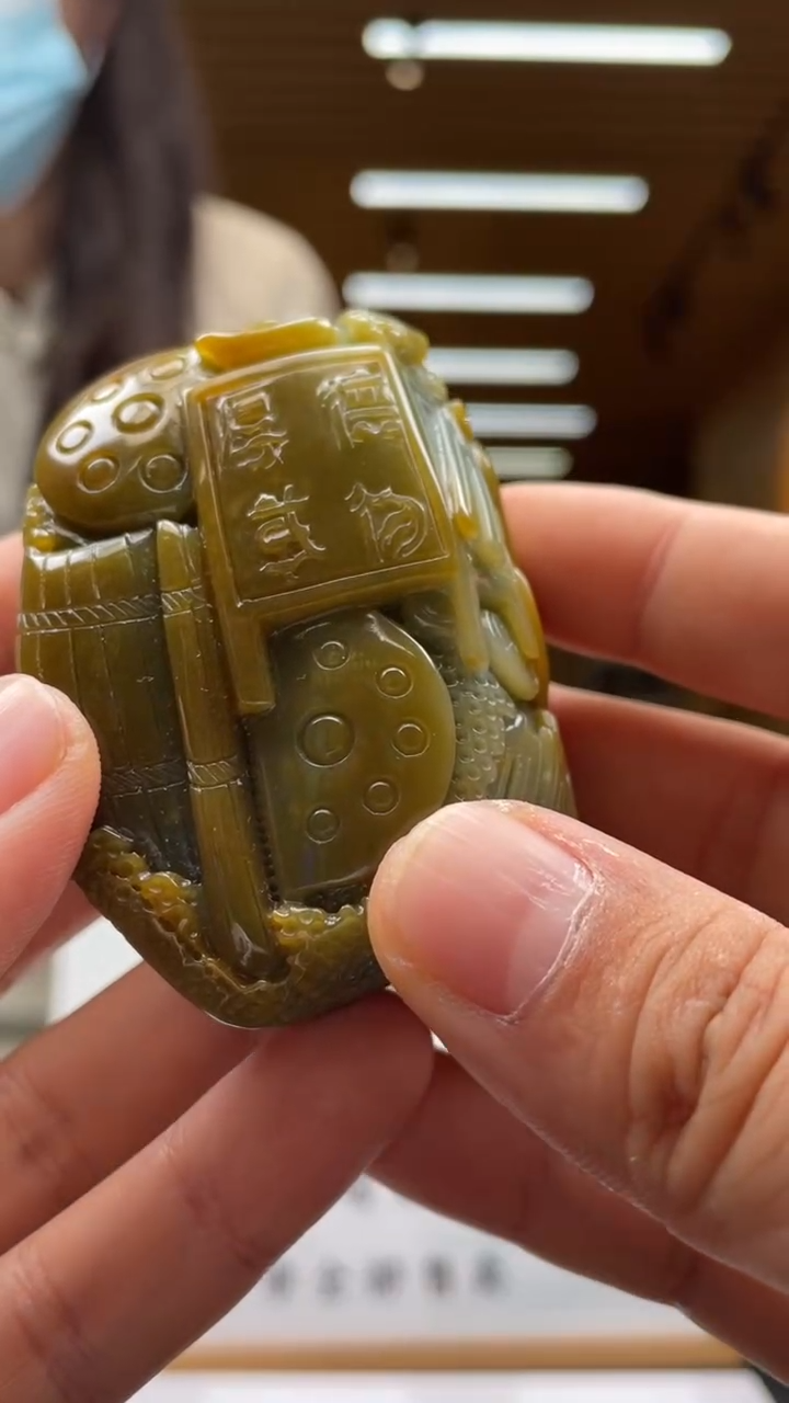 定制翡翠未镶嵌**********822