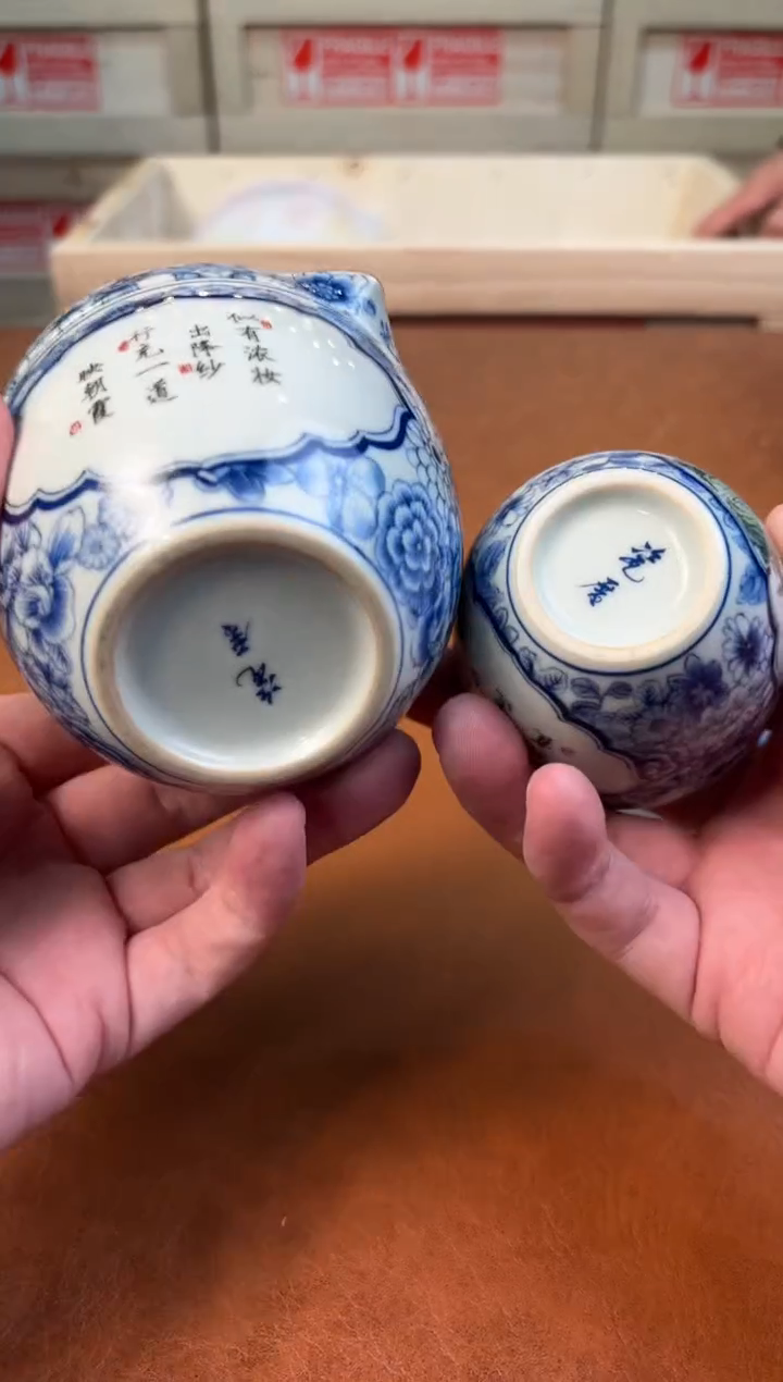 @@@@@@@@@@@@@茶具3767