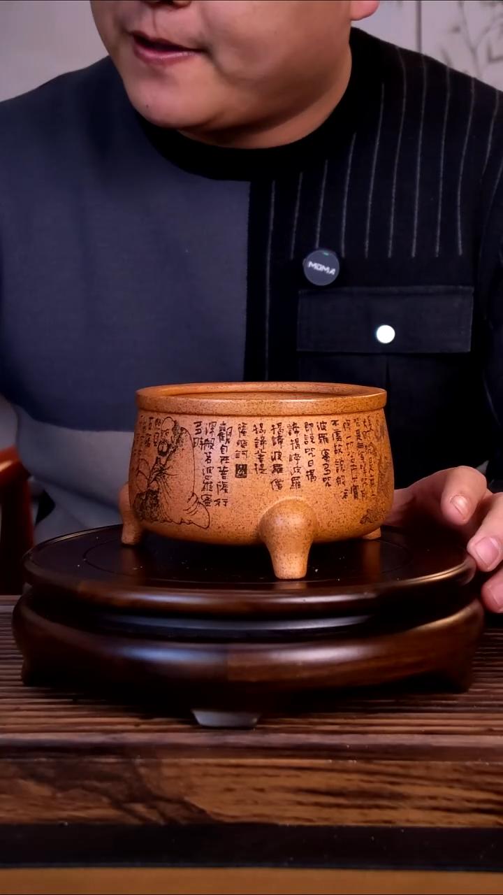 紫砂花盆紫砂花盆-内口10-6