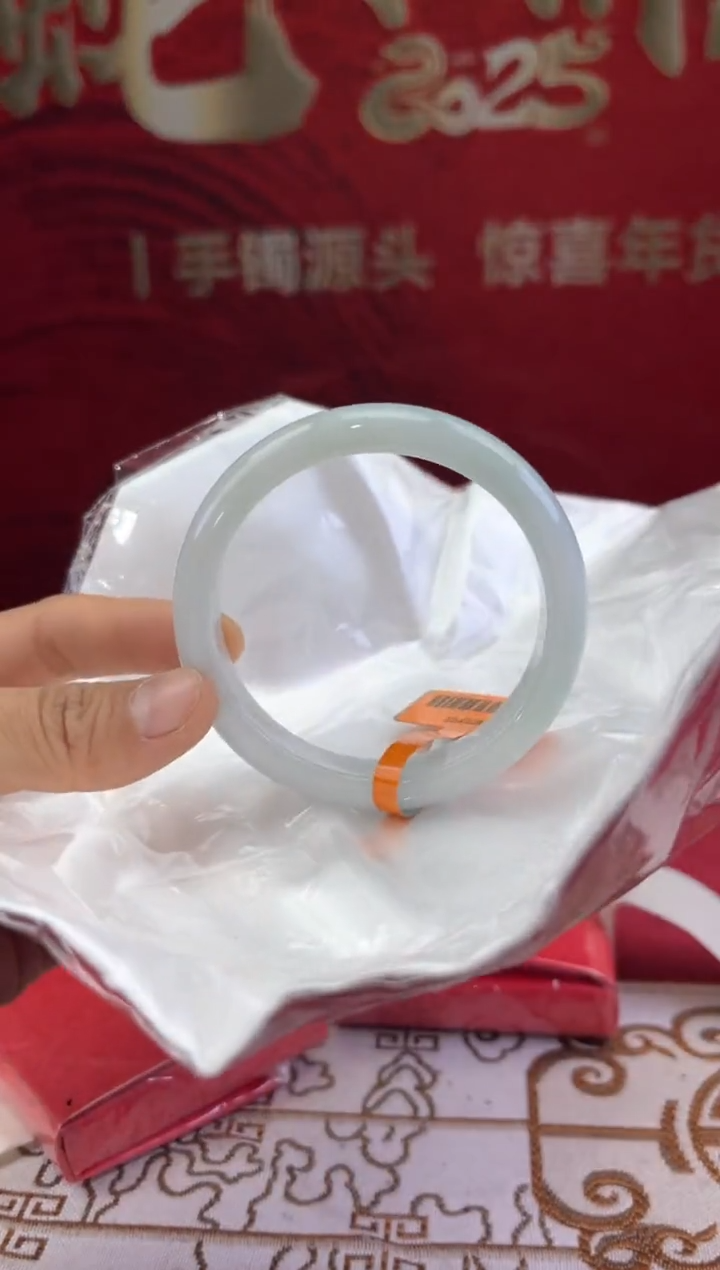 【闪购商品】翡翠手镯未镶嵌翡翠手镯