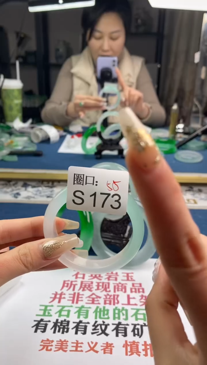 【闪购商品】S173专拍链接一物一拍以截图为准