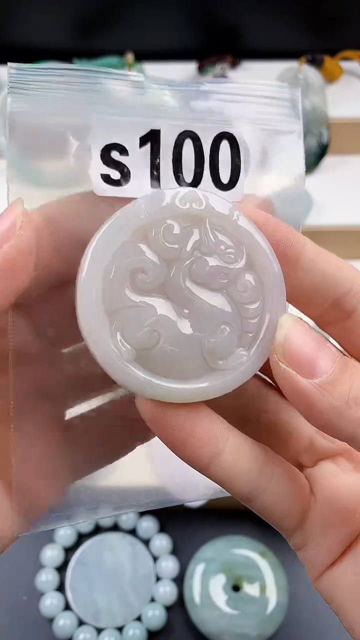 颈饰未镶嵌翡翠天然翡翠吊坠挂件