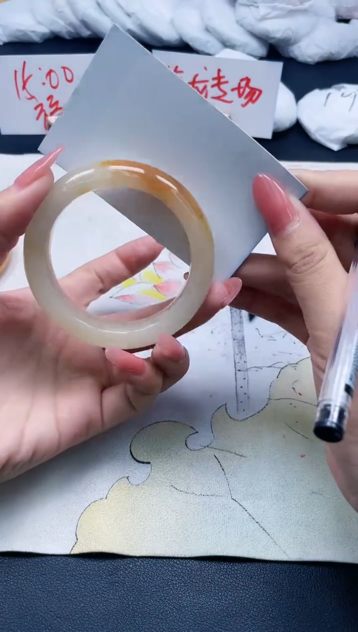 【闪购商品】石英质玉手镯未镶嵌447/54.5