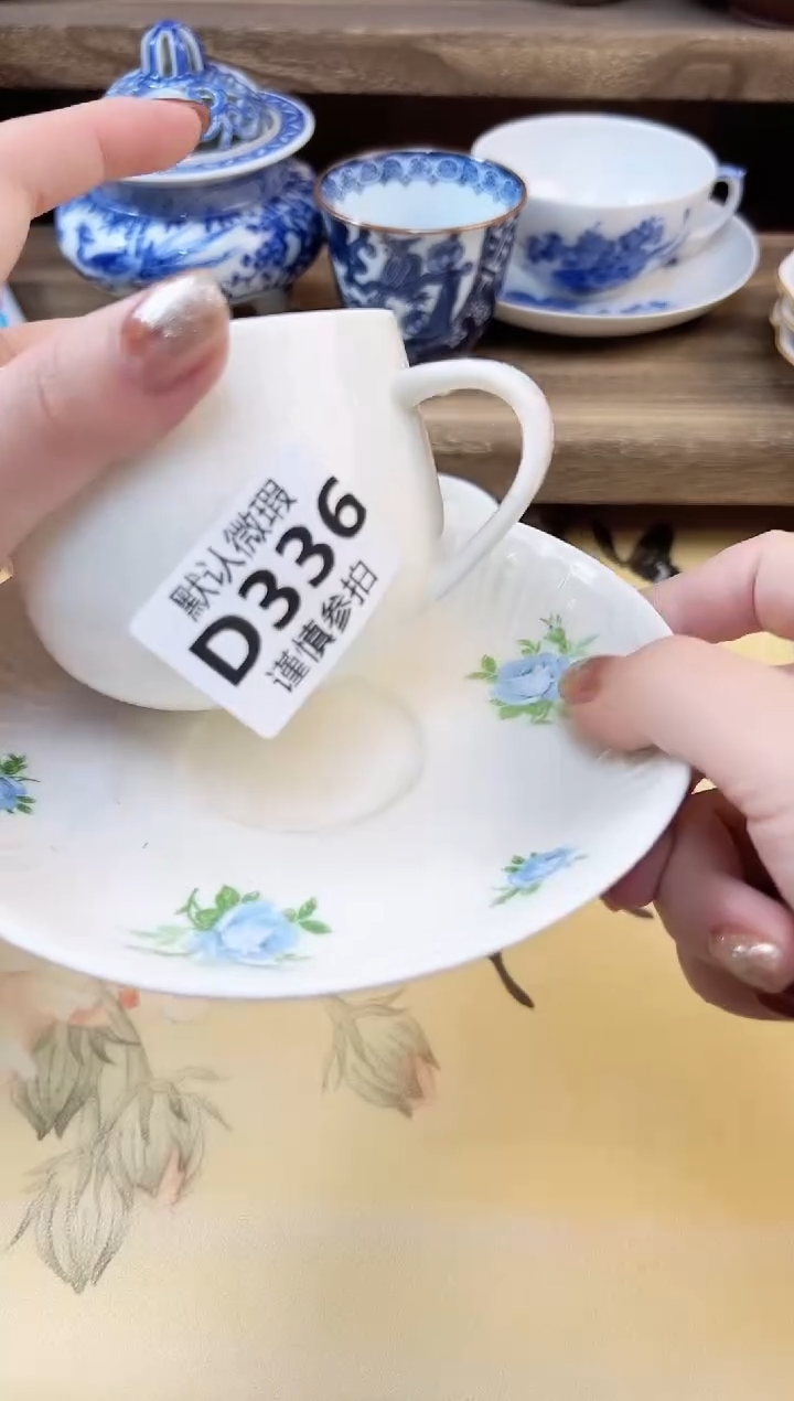 瓷片後****。 336                 