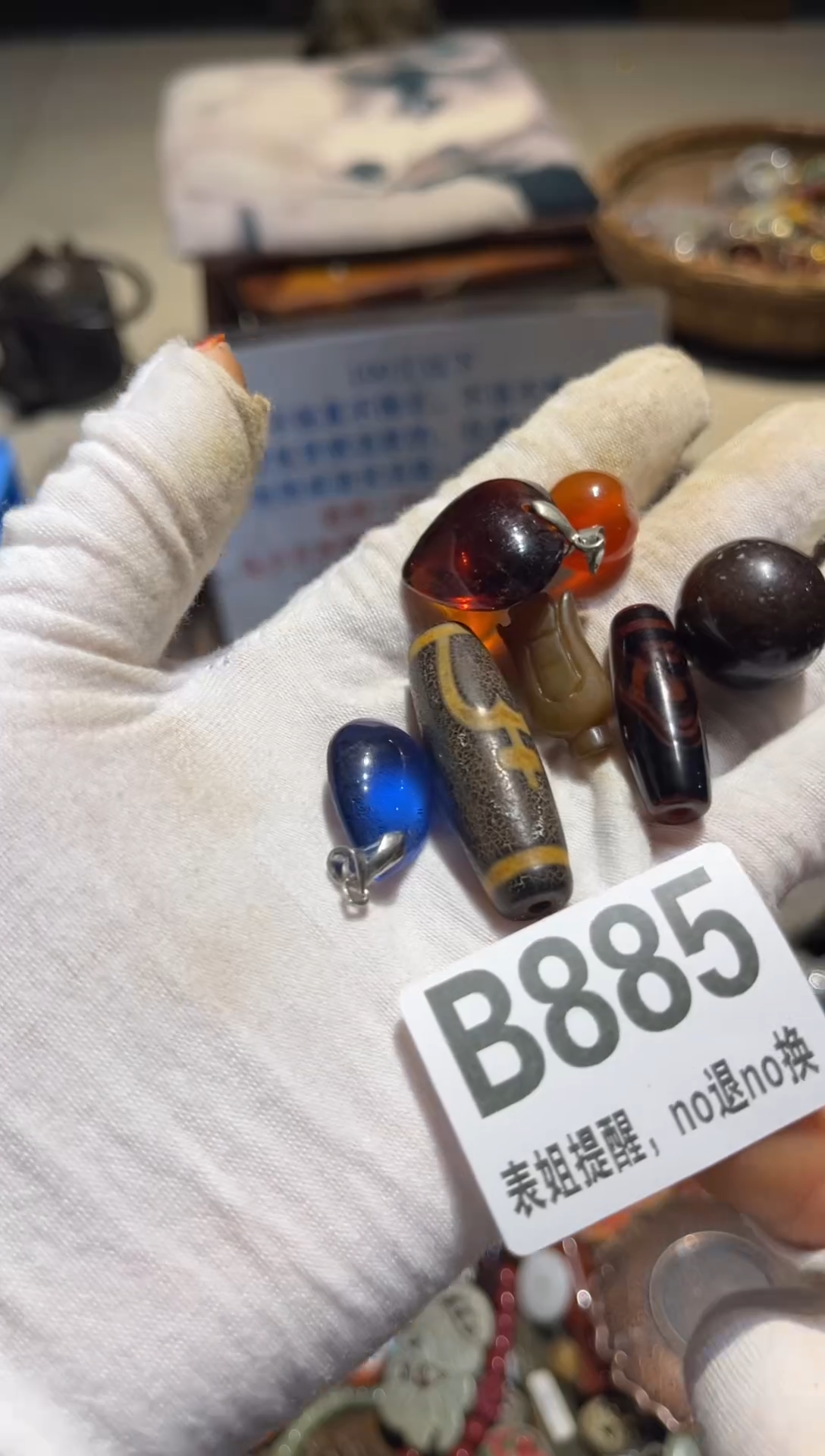 陶瓷落**松表姐直播所见所得