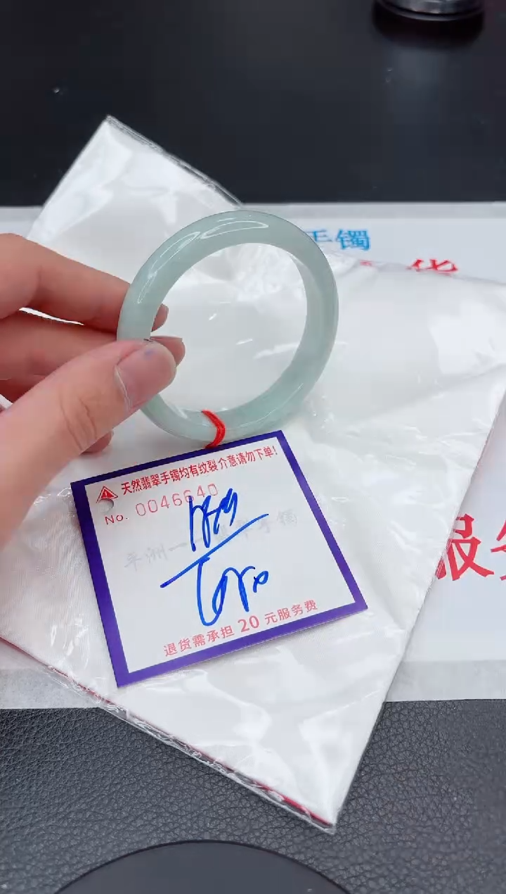 【闪购商品】翡翠手镯未镶嵌11111111111111