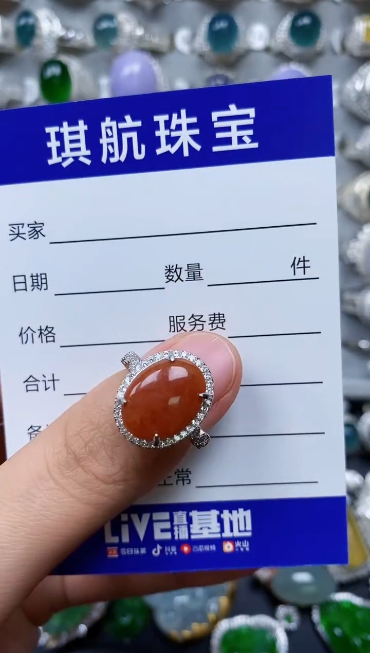 【闪购商品】翡翠戒指银S925镶嵌0125