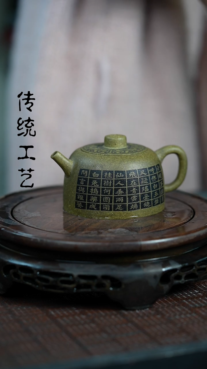 【闪购商品】紫砂茶壶原矿全手5