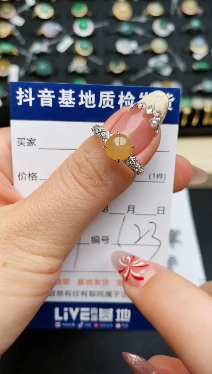 【闪购商品】翡翠戒指银S925镶嵌...........