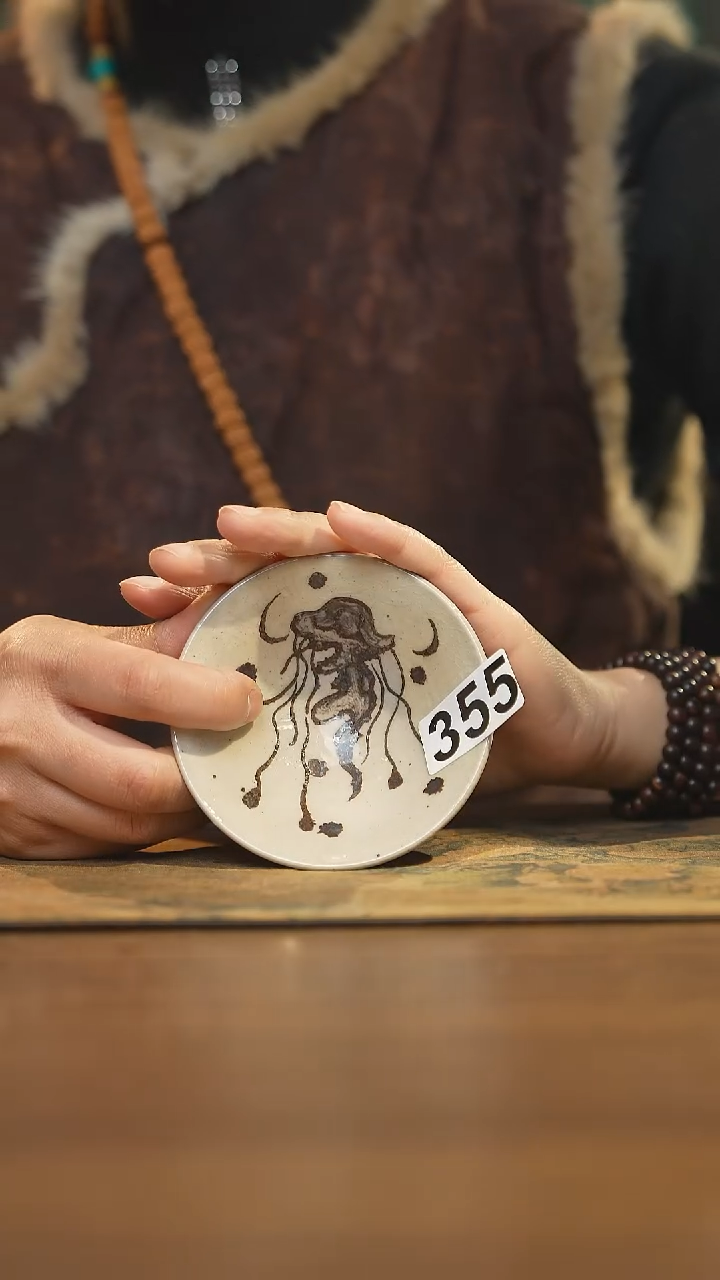 【闪购商品】其他陶瓷茶器主人杯355