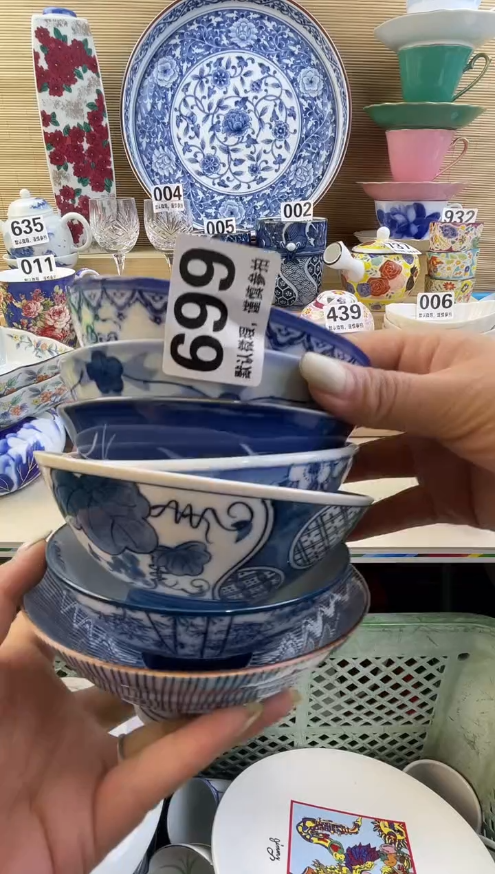 摆件慈**️摆件瓷器瓷器瓷器