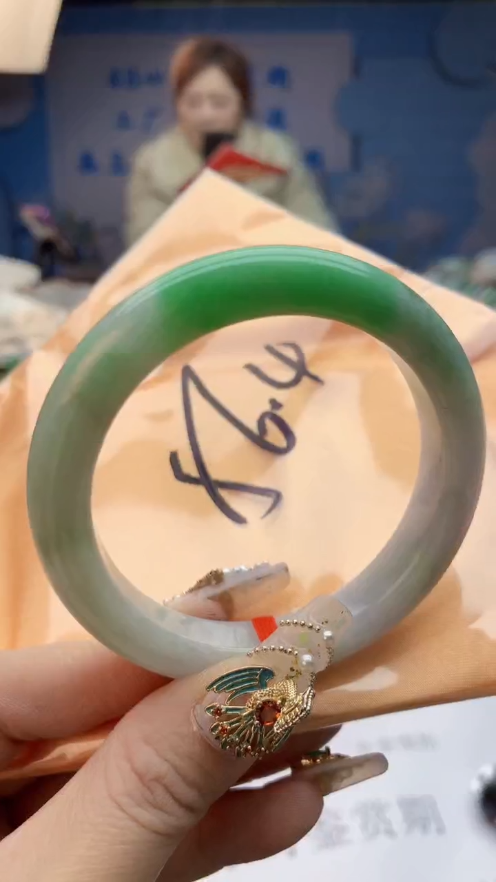 【闪购商品】翡翠手镯未镶嵌0766713507