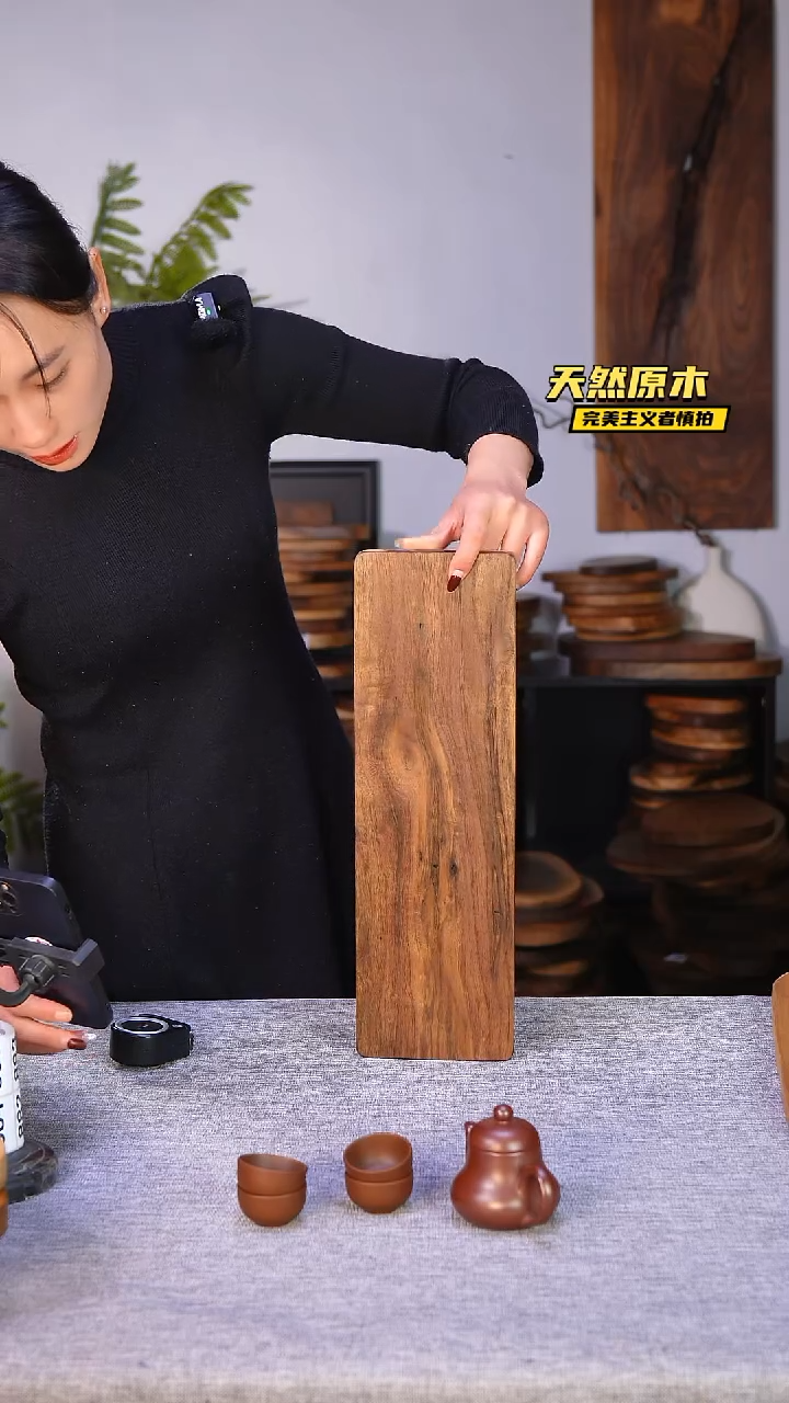 木北美黑胡桃原木.干裂疤结不属于商品质量问题完美主义者慎拍