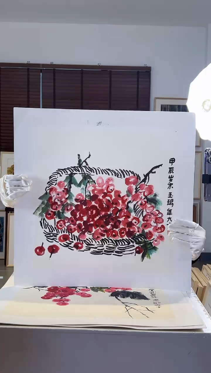 【闪购商品】版画耿玉琨限量作品亲签盖章版画S