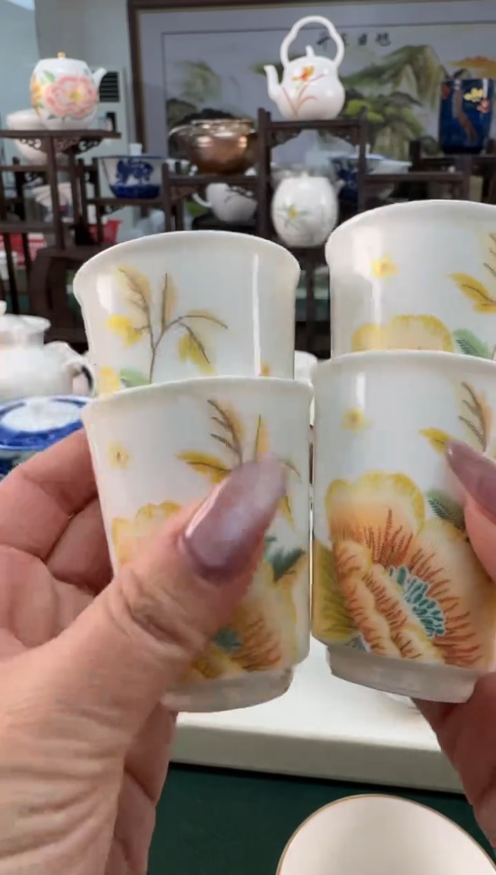 【闪购商品】瓷器..................