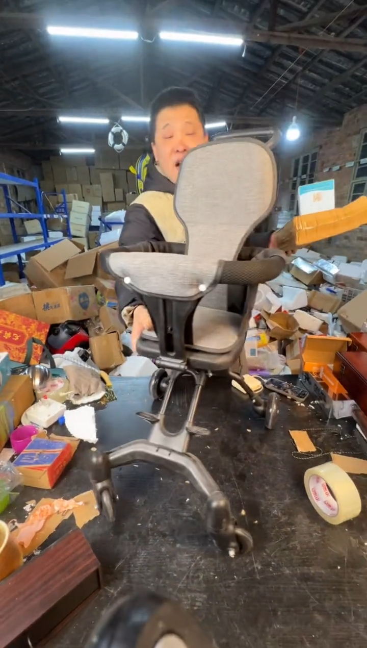 【闪购商品】123456789876543210