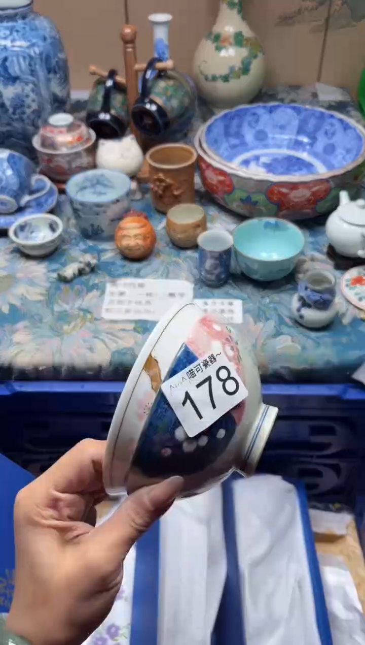 手工艺品钧瓷睡****～178