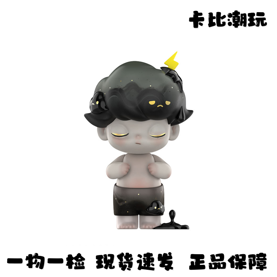 【珍藏系列】雷阵雨 400% 潮流公仔 全新现货包邮 非原版