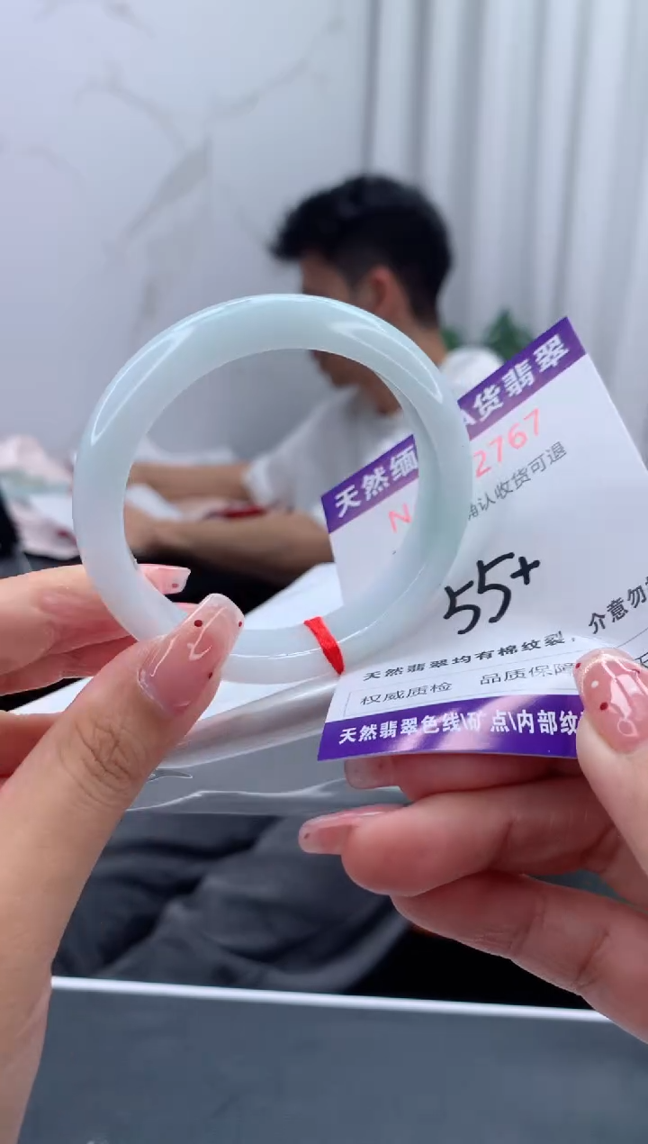 未镶嵌手镯翡翠天然缅甸A货翡翠