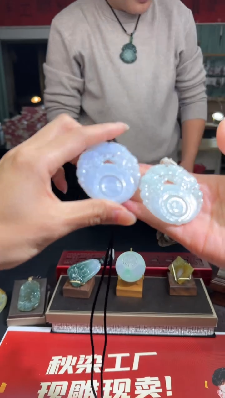 【闪购商品】翡翠颈饰未镶嵌运转挂件多样性发其一