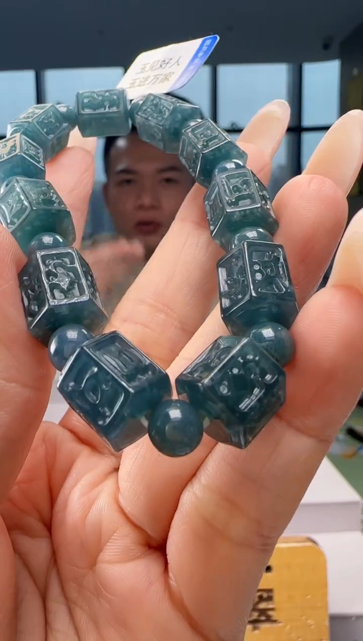 未镶嵌手串翡翠多样性发其一YJ@@60B7J13630