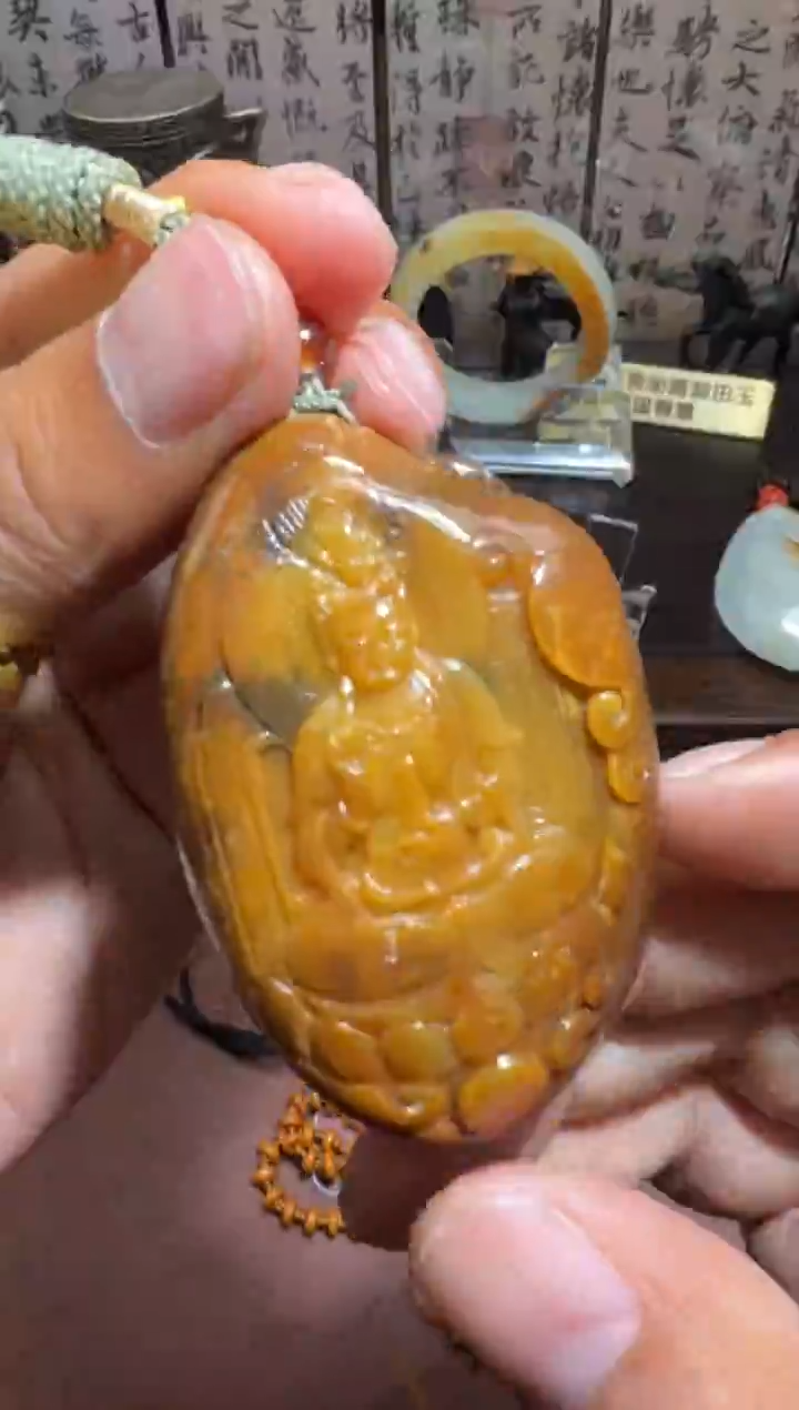 未镶嵌和田玉挂件1