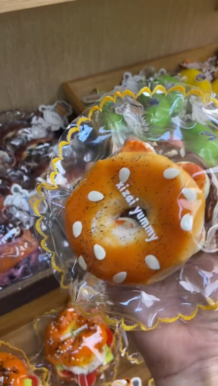 硅胶巧克力香蕉贝果